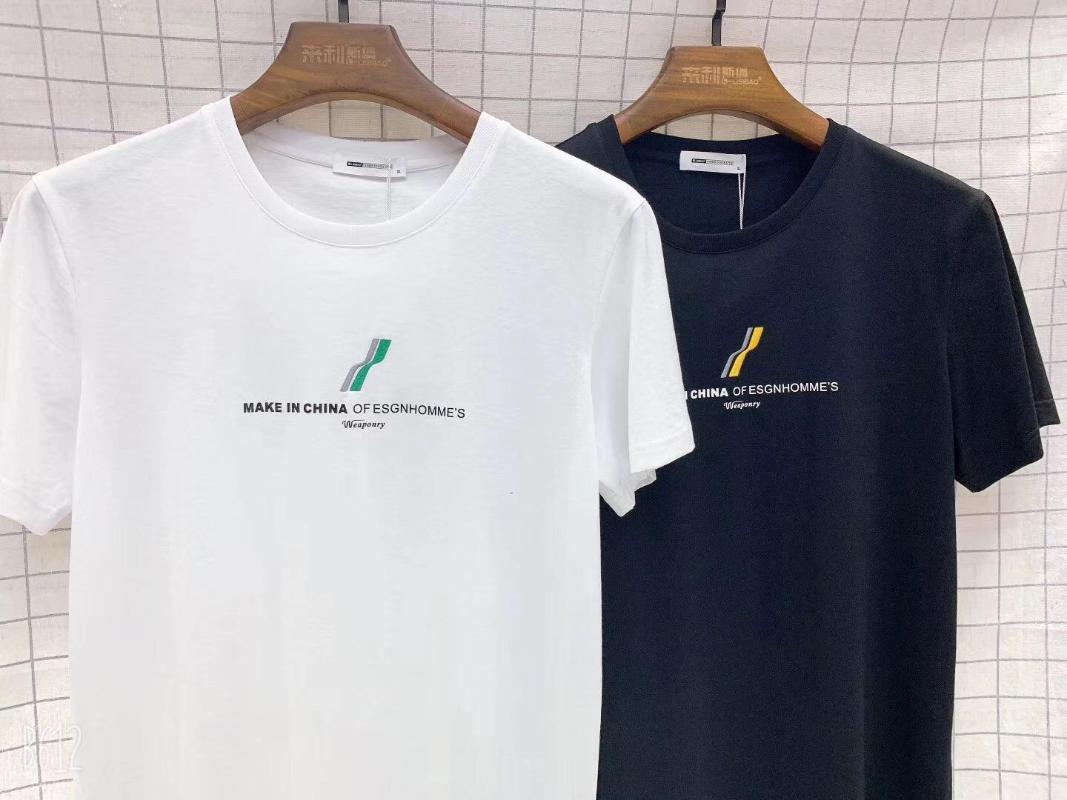 Men's Casual Shirts 2022 Fashion Men Top Office Business Working Tshirts White Black Round Neck Short Sleeve Size 4XL 3XL #M256
Men's Casual Shirts 2022 Fashion Men Top Office Business Working Tshirts White Black Round Neck Short Sleeve Size 4XL 3XL #M256