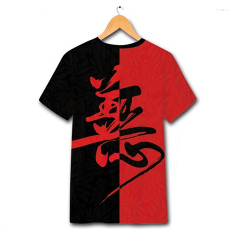 Men's T Shirts Summer Good And Evil Text Trendy Chinese Style Short-Sleeved T-Shirt Tide Brand Personality Printed Large Size, Picture shown
Men's T Shirts Summer Good And Evil Text Trendy Chinese Style Short-Sleeved T-Shirt Tide Brand Personality Printed Large Size, Picture shown