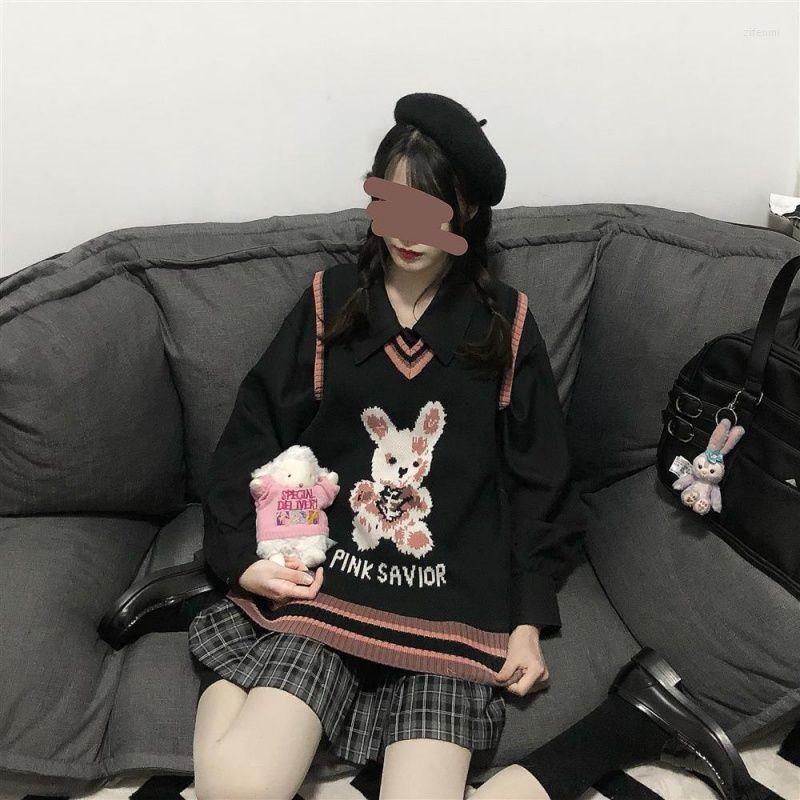 Women' Sweaters Beautiful Sweater Lovely Women Special Girls Long Sleeve Female Fashion Jumpers Tee Tops Sweety Black
Women' Sweaters Beautiful Sweater Lovely Women Special Girls Long Sleeve Female Fashion Jumpers Tee Tops Sweety Black