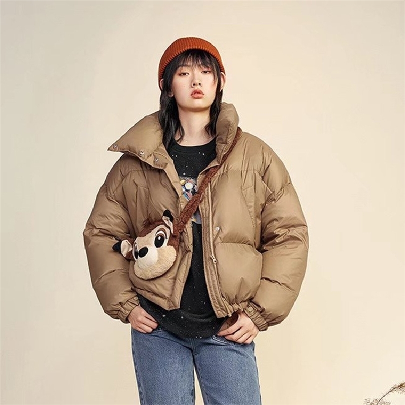 Womens Down Parkas Women Khaki Down Jacket Short Stand Collar Windproof Thicken Warm Coat Winter Fashion Zipper Puffer Duck Down Outwear Tops 221010
Womens Down Parkas Women Khaki Down Jacket Short Stand Collar Windproof Thicken Warm Coat Winter Fashion Zipper Puffer Duck Down Outwear Tops 221010