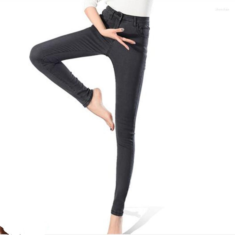 Women's Jeans 2022 Plus Size Women Black High Waist Denim Pants Elastic Skinny Pencil Stretch
Women's Jeans 2022 Plus Size Women Black High Waist Denim Pants Elastic Skinny Pencil Stretch