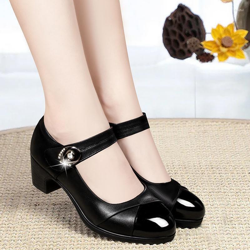 Dress Shoes Miaoguan Women Light Weight Wine Red Office Square Heel Pumps Lady Casual High Quality Black Pu Leather Party
Dress Shoes Miaoguan Women Light Weight Wine Red Office Square Heel Pumps Lady Casual High Quality Black Pu Leather Party