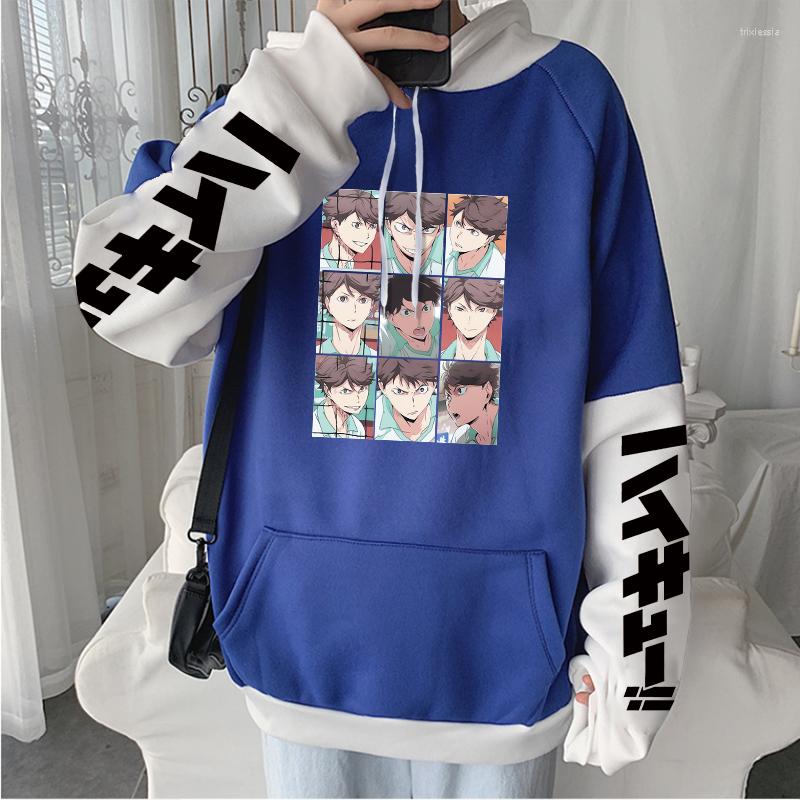 Men's Hoodies Haikyuu Aoba Castle West High School Oikawa Tooru Anime Harajuku Nine Palaces Grid Graphics Hoody Oversized Sweatshirt
Men's Hoodies Haikyuu Aoba Castle West High School Oikawa Tooru Anime Harajuku Nine Palaces Grid Graphics Hoody Oversized Sweatshirt