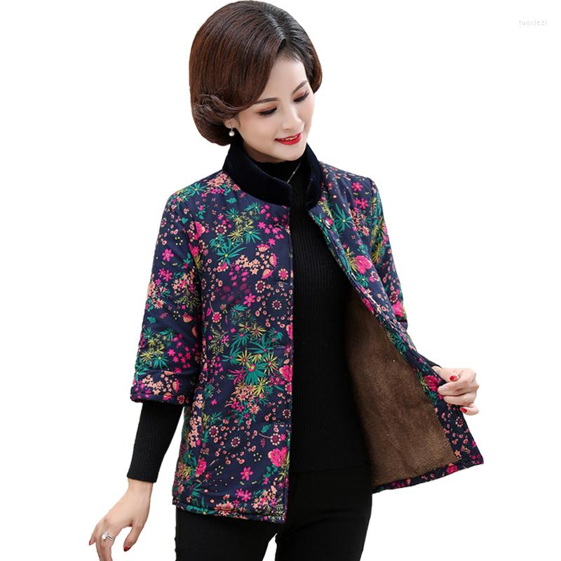 Women's Vests 2022 Women's Cotton Vest Add Velvet Thicken Warm Autumn Winter Sleeveless Jacket 3/4 Sleeve Printing Waistcoat Female Tops, Color 5
Women's Vests 2022 Women's Cotton Vest Add Velvet Thicken Warm Autumn Winter Sleeveless Jacket 3/4 Sleeve Printing Waistcoat Female Tops, Color 5
