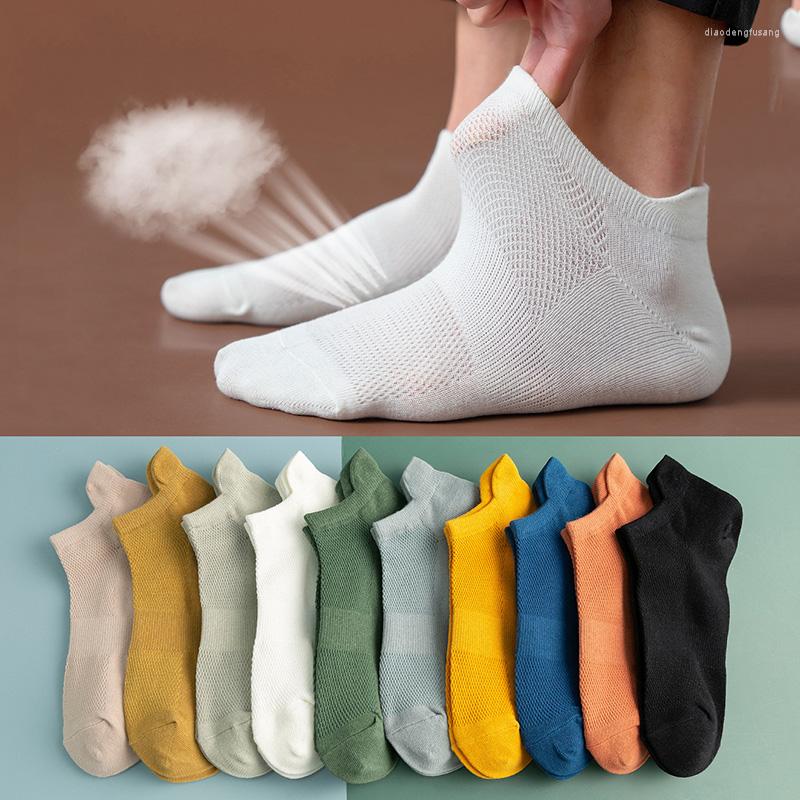 

Men's Socks 5Pairs Men Ankle Summer Autumn Mesh Athletic Breathable Cotton Sports Low Tube Short Sock Male Quality Sox Meias, B yellow