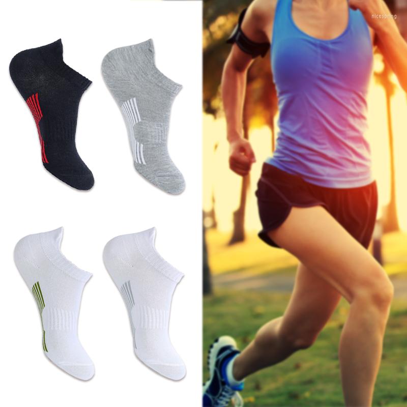 Sports Socks 1 Pair Men's Running Short Thick Sweat Absorbent Outdoor Walking Basketball Cotton Wear Resistant, Black
Sports Socks 1 Pair Men's Running Short Thick Sweat Absorbent Outdoor Walking Basketball Cotton Wear Resistant, Black