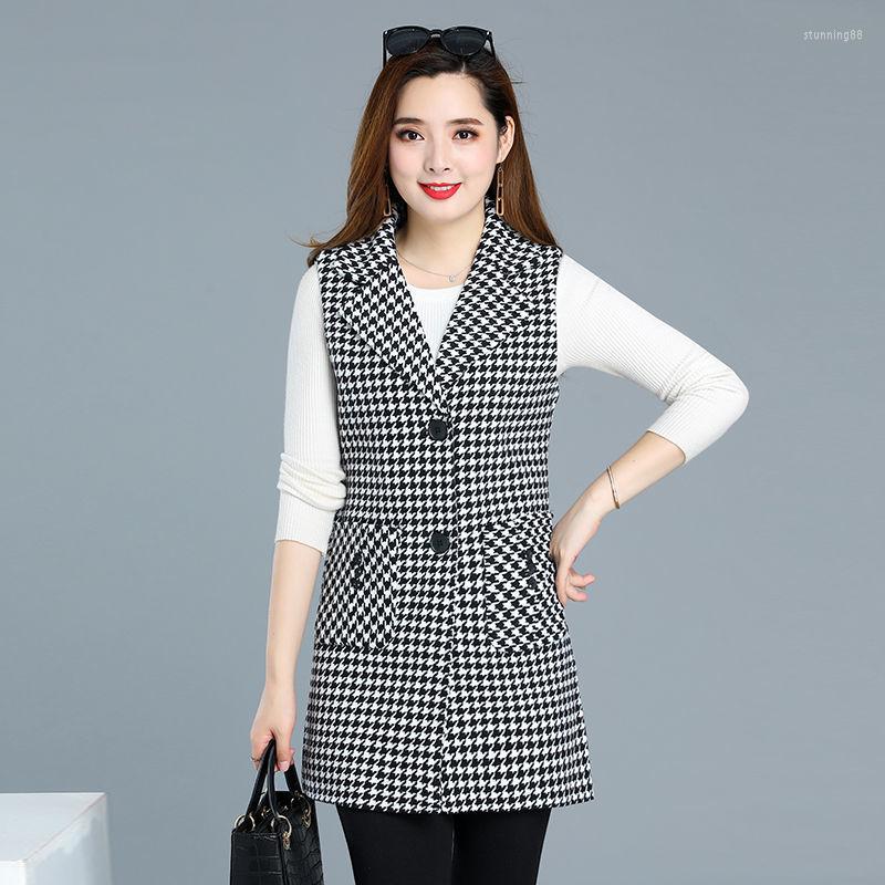 Women's Vests Women 2022 Spring Woolen Blazer Sleeveless Single Breasted Slim Office Lady Vest Female Casual Plaid Suit Waistcoat X46, Kaqi
Women's Vests Women 2022 Spring Woolen Blazer Sleeveless Single Breasted Slim Office Lady Vest Female Casual Plaid Suit Waistcoat X46, Kaqi