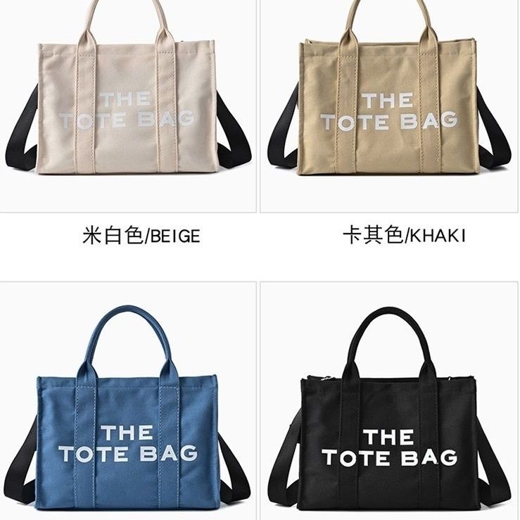 The Designer Tote Bags 2022 new fashion ladies tote shopping bag Marc handbag large capacity shoulder crossbody women PU leather canvas wallet purse clutch 33CM, Black
The Designer Tote Bags 2022 new fashion ladies tote shopping bag Marc handbag large capacity shoulder crossbody women PU leather canvas wallet purse clutch 33CM, Black