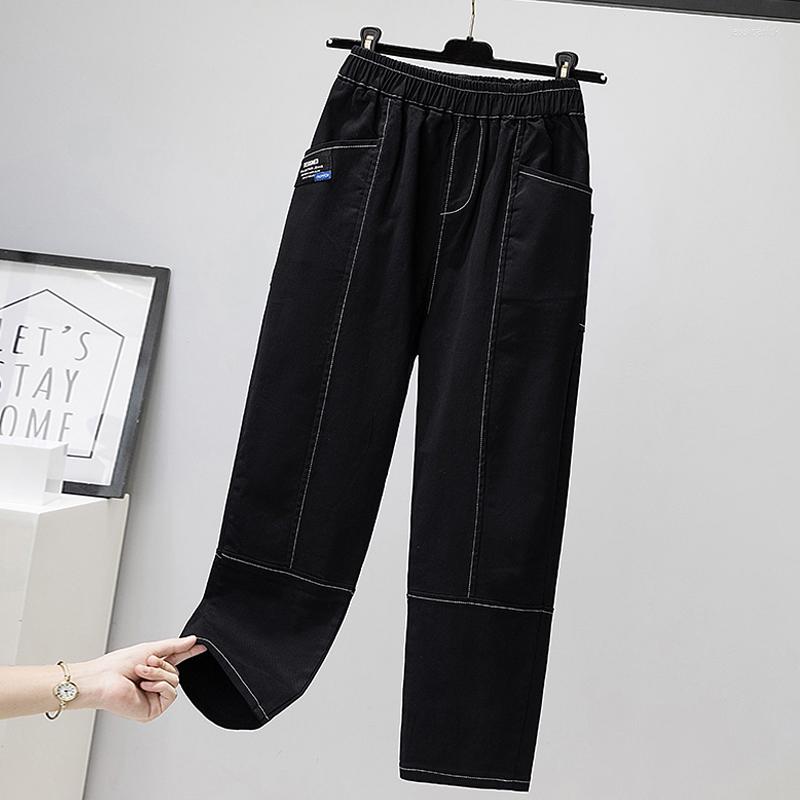 Women's Jeans Patchwork Patches Woman Stretch High Waist Ankle Length Harem Denim Pants Female Autumn Boyfriend Casual Pantalones Mujer, Black
Women's Jeans Patchwork Patches Woman Stretch High Waist Ankle Length Harem Denim Pants Female Autumn Boyfriend Casual Pantalones Mujer, Black