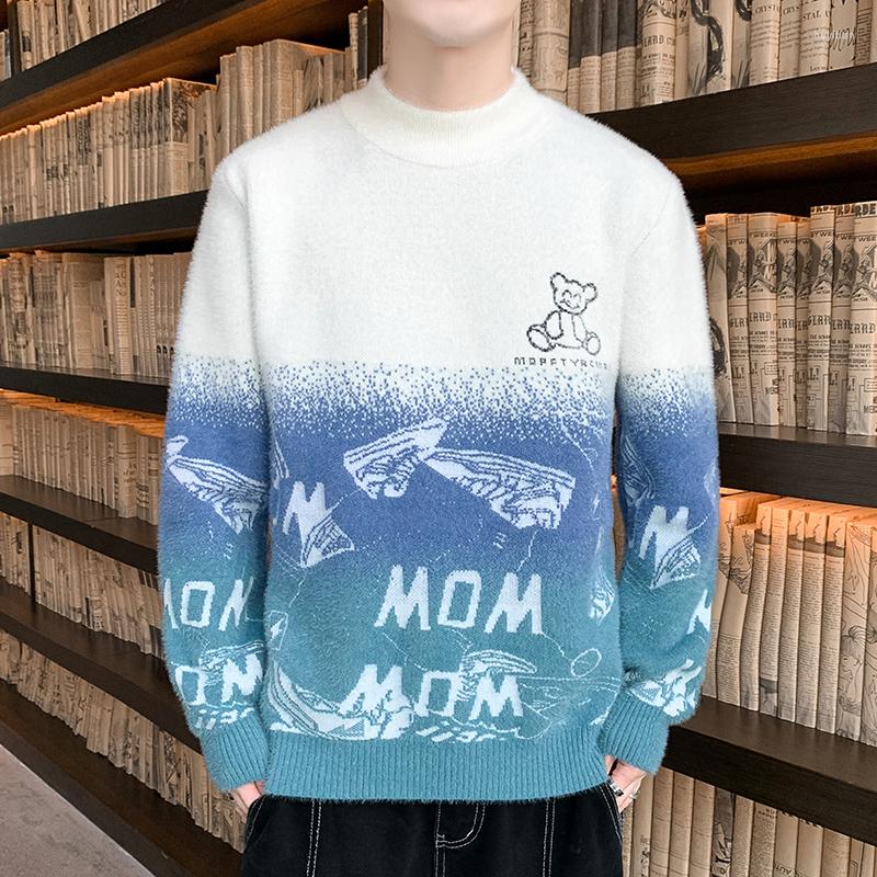 Men's Sweaters Fashion Men's Round Collar Sweater Patterned Gradient Color Long Sleeve Thick Warm Faux Ferret Casual Male Youth, My210-orange
Men's Sweaters Fashion Men's Round Collar Sweater Patterned Gradient Color Long Sleeve Thick Warm Faux Ferret Casual Male Youth, My210-orange