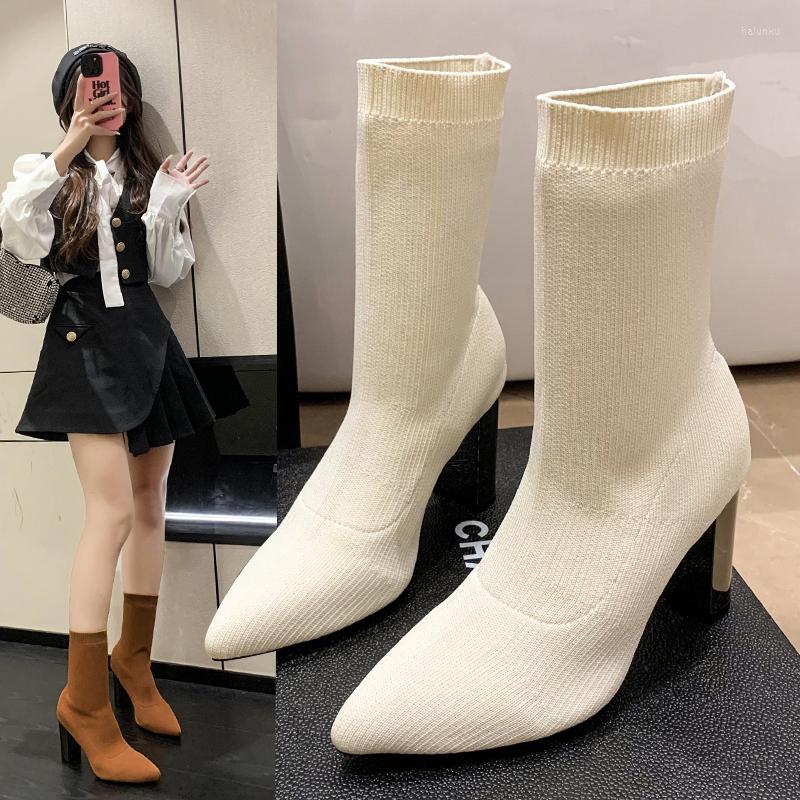 Boots 2022 Beige 7cm Metal Blade Heels Stretch Fabric Ankle Socks Women Elastic Stilettos Heel Pointed Toe Shoes, Auburn
Boots 2022 Beige 7cm Metal Blade Heels Stretch Fabric Ankle Socks Women Elastic Stilettos Heel Pointed Toe Shoes, Auburn