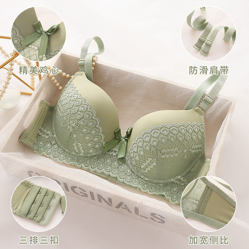 Bras Sets Underwear Women's Thin Small Chest Gathered with Steel Ring to Collect the Auxiliary Breast Anti Sag Adjustable Bra 221010, Style random color
Bras Sets Underwear Women's Thin Small Chest Gathered with Steel Ring to Collect the Auxiliary Breast Anti Sag Adjustable Bra 221010, Style random color