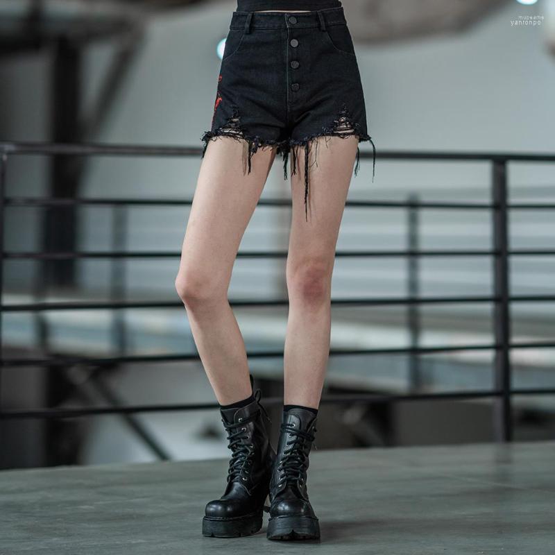 Women's Shorts Women's PUNKRAVE Women's Gothic Style Daily Embroidered "Bramble Roses" Series High Waist Denim Short, Black
Women's Shorts Women's PUNKRAVE Women's Gothic Style Daily Embroidered "Bramble Roses" Series High Waist Denim Short, Black