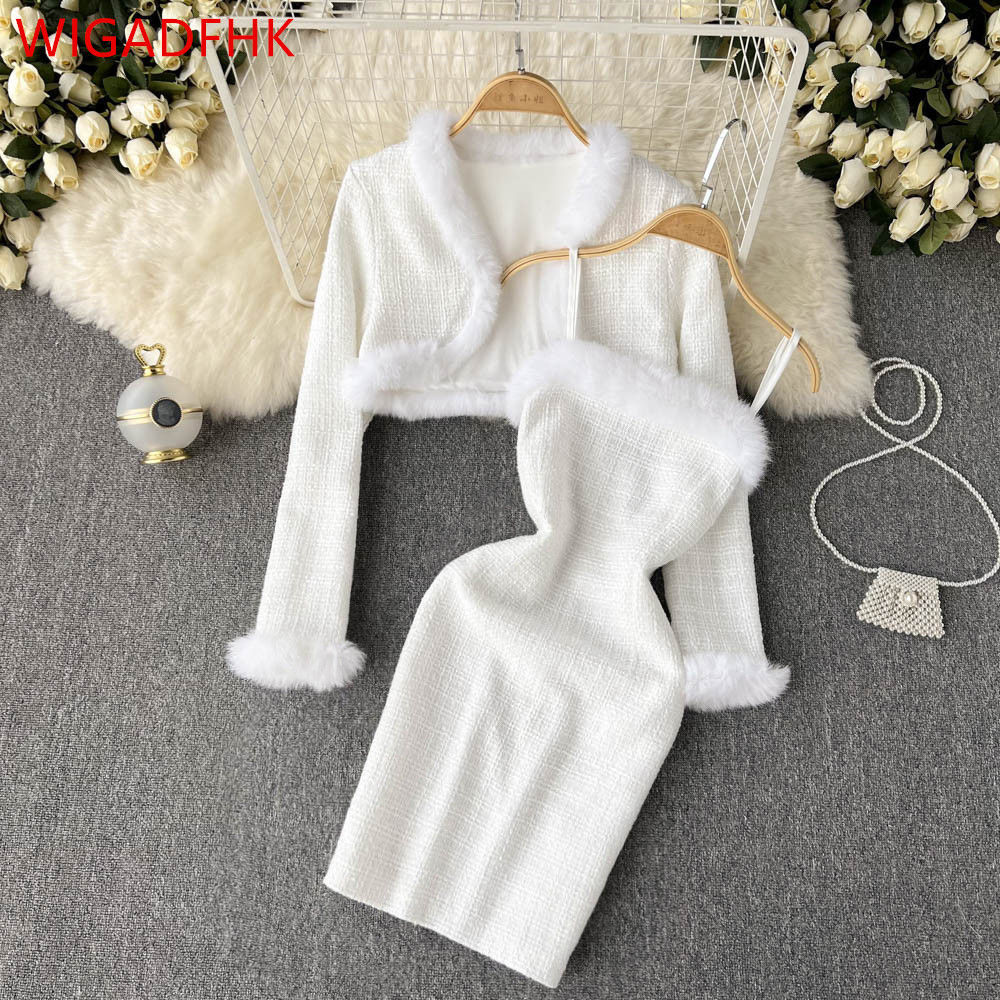 Two Piece Dress Celebrity Small Incense Wind Suit Western style Raw Edge Stitching Shawl Cardigan Short Top Sling Two piece 221010, Picture color
Two Piece Dress Celebrity Small Incense Wind Suit Western style Raw Edge Stitching Shawl Cardigan Short Top Sling Two piece 221010, Picture color