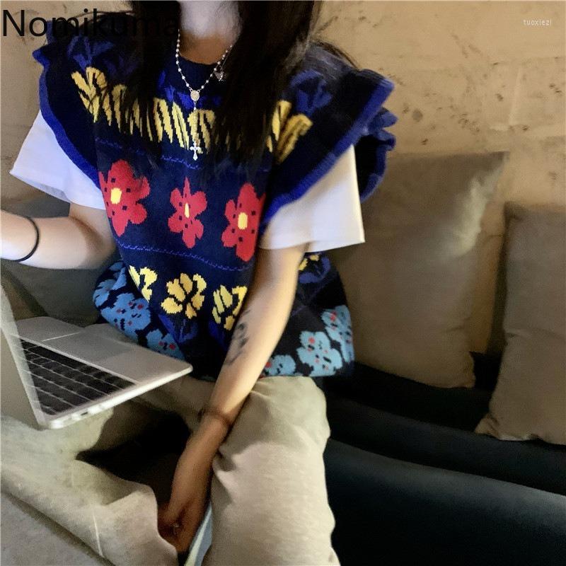 Women's Vests Nomikuma Sweater Vest Autumn Winter Ruffles Patchwork Floral Print Loose Knitted Women Vintage Sweet Fashion, Black
Women's Vests Nomikuma Sweater Vest Autumn Winter Ruffles Patchwork Floral Print Loose Knitted Women Vintage Sweet Fashion, Black