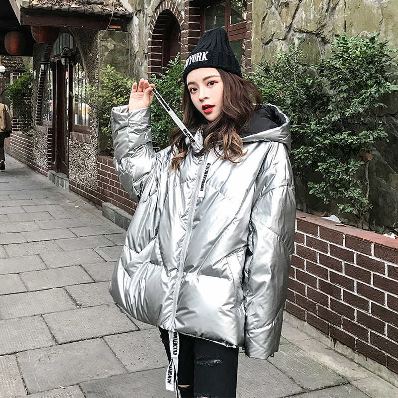 Women's Down Parkas Women's Jacket 2021 Winter New Silver Shining Fashion Down Short Padded Korean Loose Long Sleeves Hooded Bright Bread Coat 39M T221011, Black
Women's Down Parkas Women's Jacket 2021 Winter New Silver Shining Fashion Down Short Padded Korean Loose Long Sleeves Hooded Bright Bread Coat 39M T221011, Black
