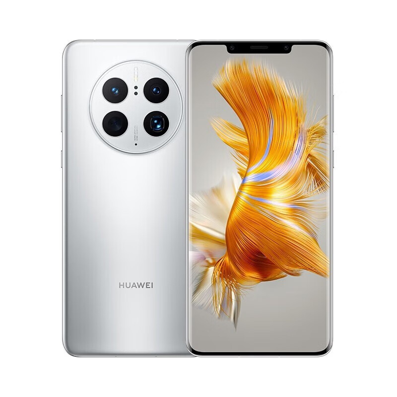 Original Huawei Mate 50 Pro 4G Mobile Phone 8GB RAM 256GB 512GB ROM Snapdragon 50.0MP NFC IP68 HarmonyOS 6.74" 120Hz OLED Full Screen Fingerprint