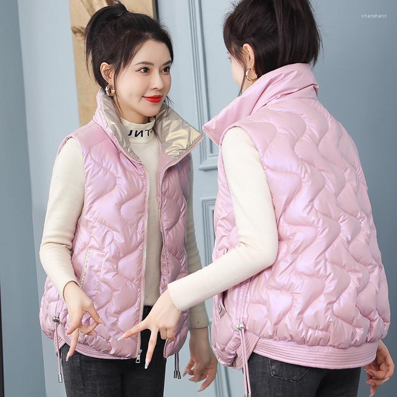 Women's Vests Autumn Winter Jacket Women 2022 Sleeveless Vest Parka Warm Shiny Down Cotton Padded Female Veats Waistcoat Outwear, Black
Women's Vests Autumn Winter Jacket Women 2022 Sleeveless Vest Parka Warm Shiny Down Cotton Padded Female Veats Waistcoat Outwear, Black