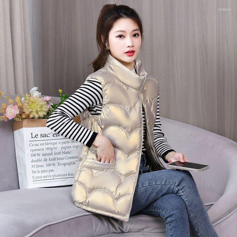 Women' Vests Women Stand Collar 2022 Short Bright Color Cotton Padded Jacket Sleeveless Female Winter Waistcoat Coat Vest Parkas E805, 04 
Women' Vests Women Stand Collar 2022 Short Bright Color Cotton Padded Jacket Sleeveless Female Winter Waistcoat Coat Vest Parkas E805, 04