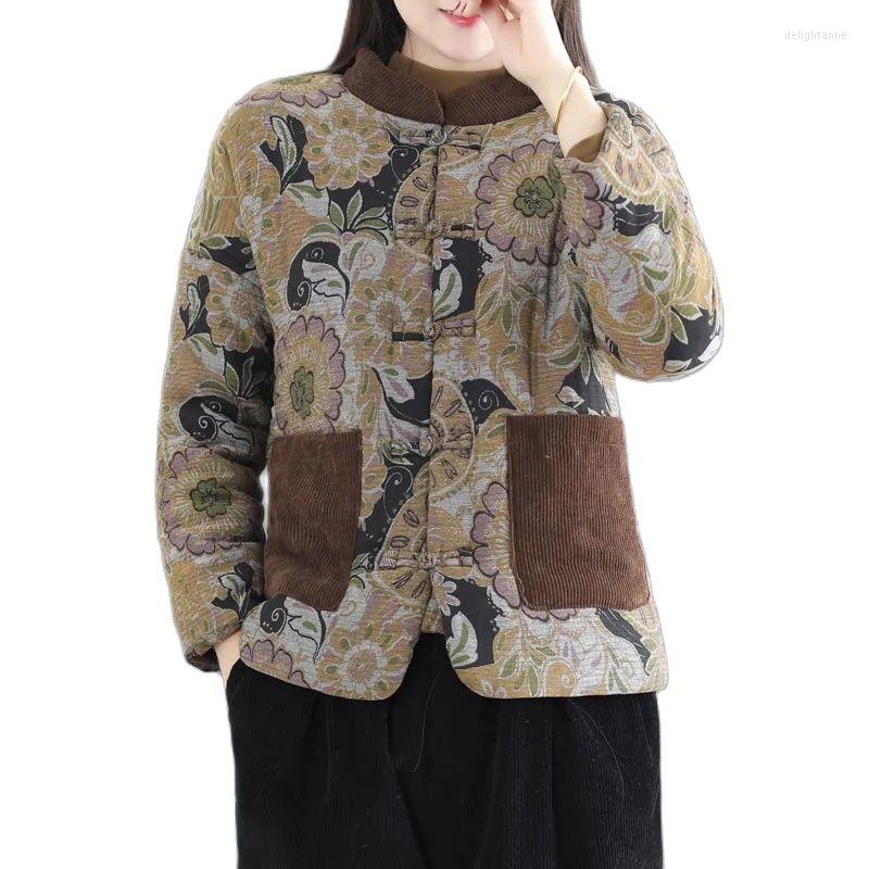 Women's Down Women Printed Casual Cotton Short Jacket Winter INS Trend Middle-aged Elderly Mothers Plus Velvet Thick Coat Top A926, Yellow
Women's Down Women Printed Casual Cotton Short Jacket Winter INS Trend Middle-aged Elderly Mothers Plus Velvet Thick Coat Top A926, Yellow