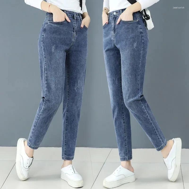 Women's Jeans High Waist Stretch For Women Streetwear Breasted Straight Casual Trousers 2022 Spring Loose Harem Pants Female, Blue
Women's Jeans High Waist Stretch For Women Streetwear Breasted Straight Casual Trousers 2022 Spring Loose Harem Pants Female, Blue
