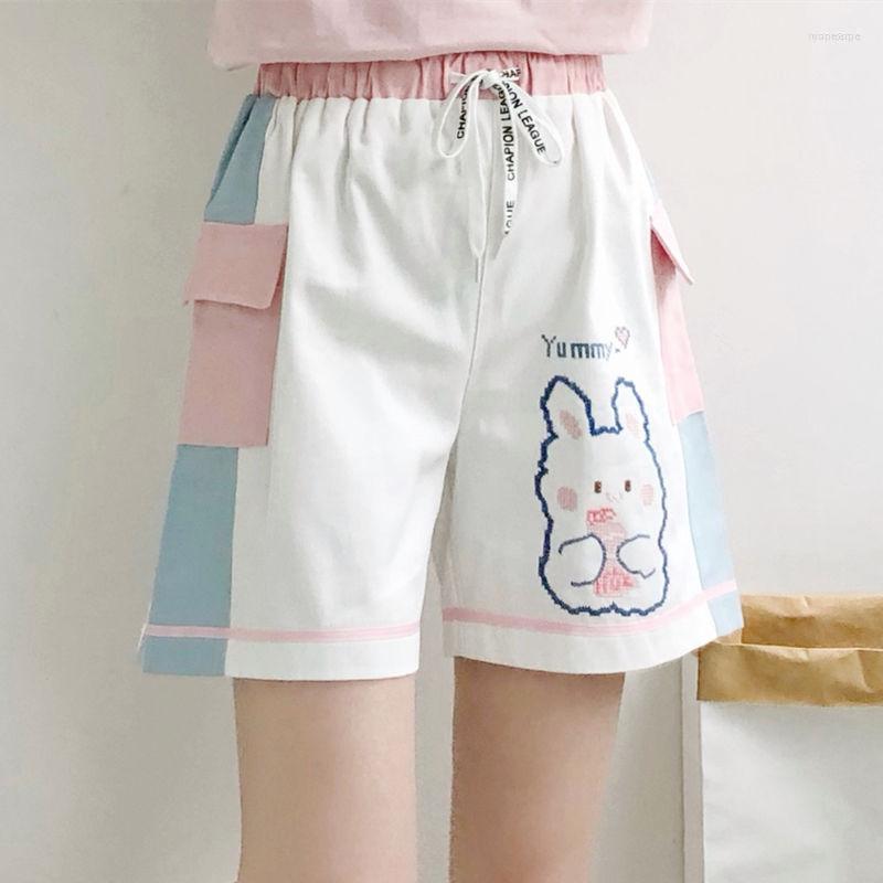 Women's Shorts Women's Patchwork Cute Cargo Woman Summer Kawaii Cartoon Casual Sport Cotton Drawstring High Waist Loose, Pink
Women's Shorts Women's Patchwork Cute Cargo Woman Summer Kawaii Cartoon Casual Sport Cotton Drawstring High Waist Loose, Pink