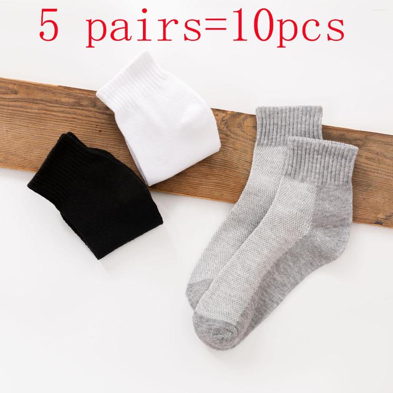 Men's Socks 5 Pairs Of Spring Summer Autumn And Winter Men's Mid-tube Mesh Sports Comfortable Breathable, 1 (5 pairs)
Men's Socks 5 Pairs Of Spring Summer Autumn And Winter Men's Mid-tube Mesh Sports Comfortable Breathable, 1 (5 pairs)