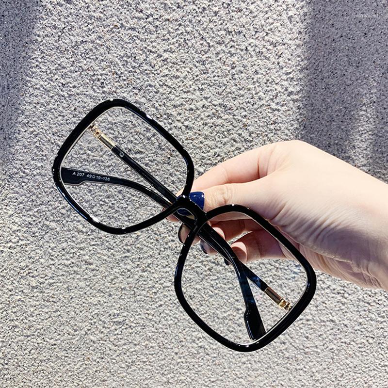 Sunglasses Frames Vintage Oversized Glasses Frame Women Fashion Black Leopard Square Flat Mirror For Men Retro Big Optical Computer
Sunglasses Frames Vintage Oversized Glasses Frame Women Fashion Black Leopard Square Flat Mirror For Men Retro Big Optical Computer