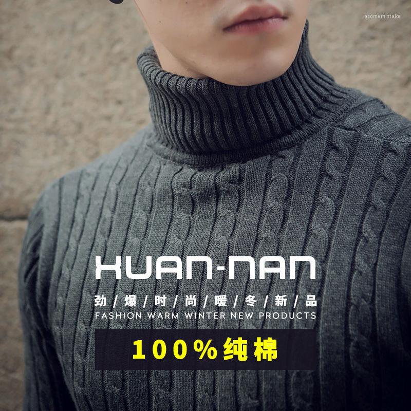 Men's Sweaters Autumn And Winter Sweater High Neck Men's Fashion Pure Cotton Plush Thickened Knitwear Men Clothes, Black
Men's Sweaters Autumn And Winter Sweater High Neck Men's Fashion Pure Cotton Plush Thickened Knitwear Men Clothes, Black