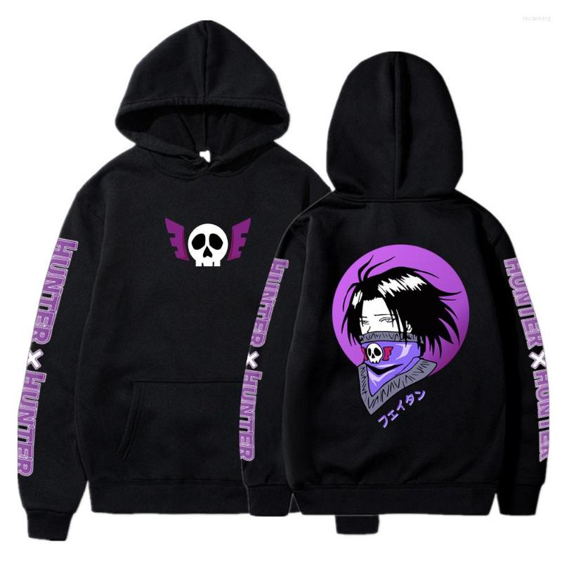 Men's Hoodies Anime Gift X Hoodie Feitan Potoo Sweatshirts Cozy Tops Sweatsuit Sudadera Felpa Moletom, Beige
Men's Hoodies Anime Gift X Hoodie Feitan Potoo Sweatshirts Cozy Tops Sweatsuit Sudadera Felpa Moletom, Beige