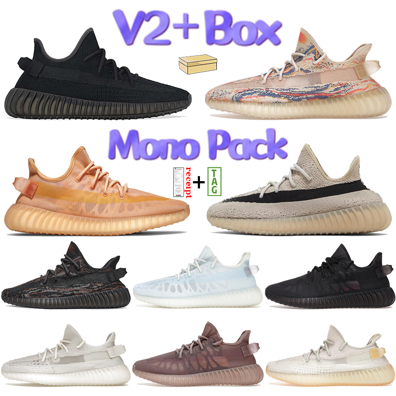 Men Women V2 Running Shoes Designer Sneakers Mono Pack Cinder Clay MX Oat Rock Light Reflective Mens Sports Trainers With Box, Double shoe box
Men Women V2 Running Shoes Designer Sneakers Mono Pack Cinder Clay MX Oat Rock Light Reflective Mens Sports Trainers With Box, Double shoe box