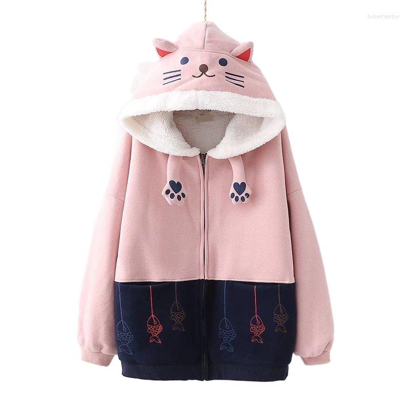 Women's Down 2022 Winter Warm Jacket Japan Style Cat's Fishing Embroidery Cotton Long Sleeved Hooded Outwear Coats 23401, Gray
Women's Down 2022 Winter Warm Jacket Japan Style Cat's Fishing Embroidery Cotton Long Sleeved Hooded Outwear Coats 23401, Gray