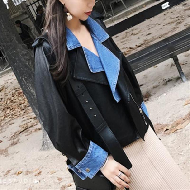 Women's Leather Spring And Autumn Europe America Pu Jacket Coat Washed Denim Stitching Fake Two Pieces Korean Locomotive, Black
Women's Leather Spring And Autumn Europe America Pu Jacket Coat Washed Denim Stitching Fake Two Pieces Korean Locomotive, Black