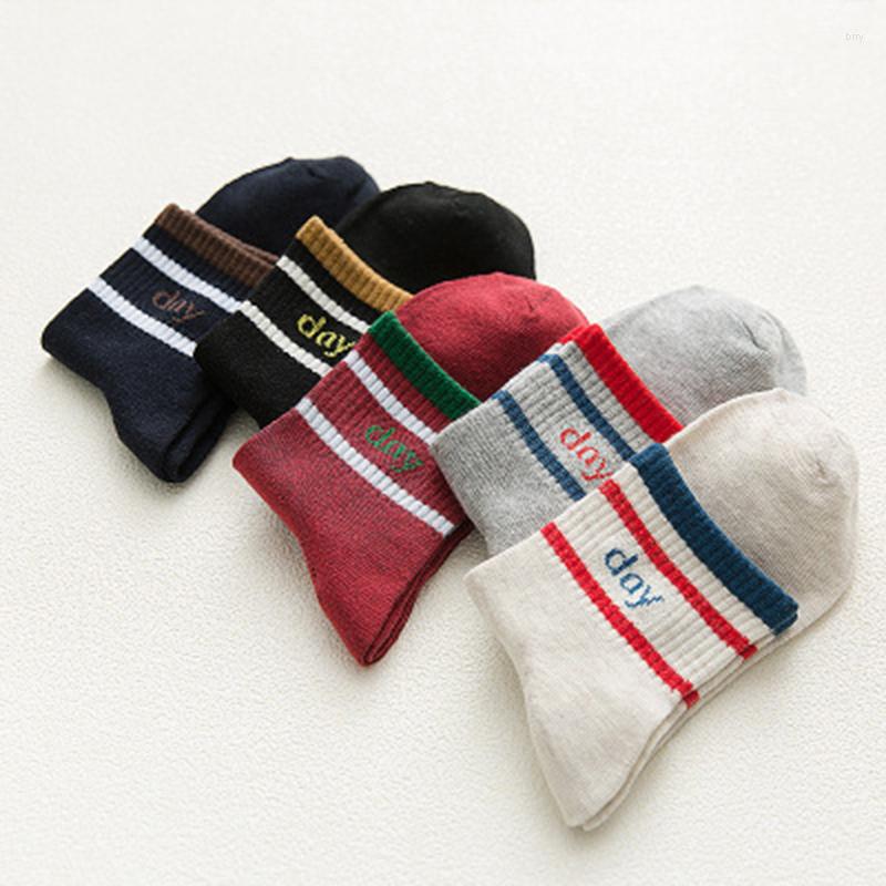 Men's Socks Covrlge Simple Design Men's 2022 Spring Autumn Soft Top Selling 5 Pairs/lot Random Stripe Color NWM052
Men's Socks Covrlge Simple Design Men's 2022 Spring Autumn Soft Top Selling 5 Pairs/lot Random Stripe Color NWM052