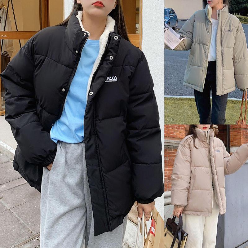 Women' Down Jacket Winter Female Lamb Velvet Both Sides Wear Padded Short Wide Stand-up Collar, Gy
Women' Down Jacket Winter Female Lamb Velvet Both Sides Wear Padded Short Wide Stand-up Collar, Gy