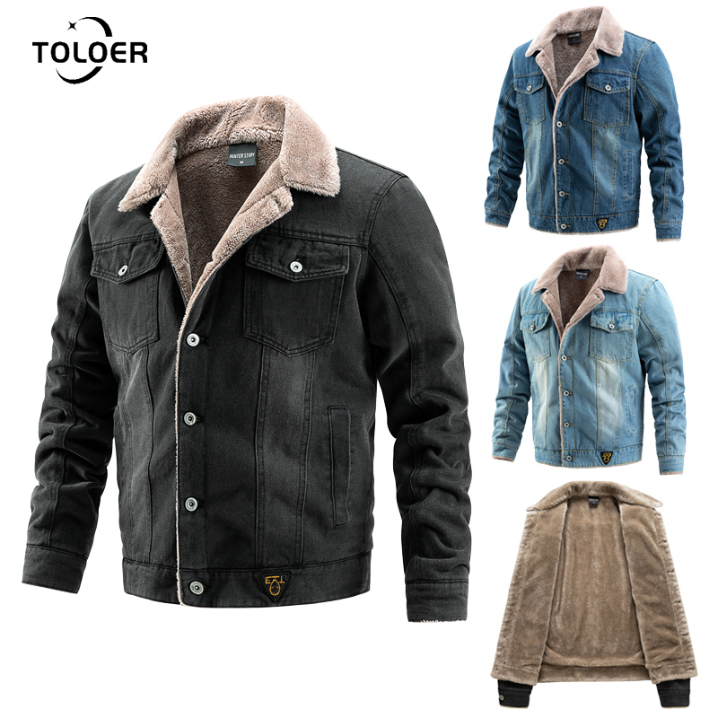 Men's Jackets Down Parkas Autumn Winter Denim Fur Collar Windproof Loose Fleece Thickened Outwear Casual Fashion Men 221010, Nlshx106black
Men's Jackets Down Parkas Autumn Winter Denim Fur Collar Windproof Loose Fleece Thickened Outwear Casual Fashion Men 221010, Nlshx106black