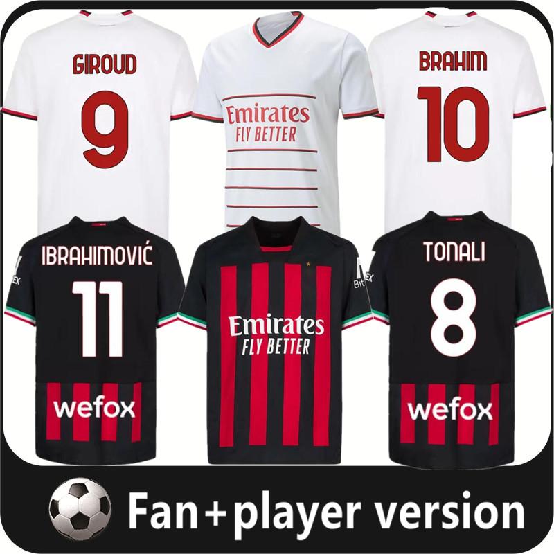 22 23 IBRAHIMOVIC NemeN De AC Soccer Jerseys Breathable 2022 2023 Milan Player Version Home BRAHIM TONALI REBIC THEO BENNACER KESSIE Third Football Shirts Uniform, 22/23 away player
22 23 IBRAHIMOVIC NemeN De AC Soccer Jerseys Breathable 2022 2023 Milan Player Version Home BRAHIM TONALI REBIC THEO BENNACER KESSIE Third Football Shirts Uniform, 22/23 away player