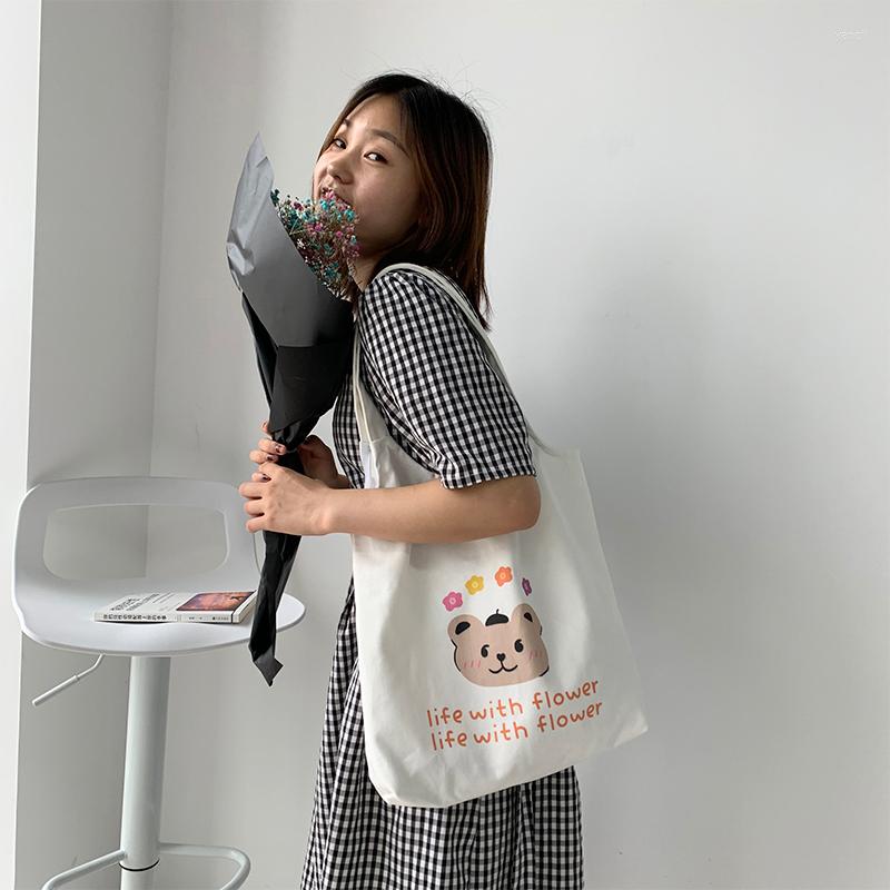 Evening Bags Canvas Bag Women's Shoulder Fresh Literary Female Student Cloth Double-sided Pattern Light Ladies Handhbag, Ivory
Evening Bags Canvas Bag Women's Shoulder Fresh Literary Female Student Cloth Double-sided Pattern Light Ladies Handhbag, Ivory