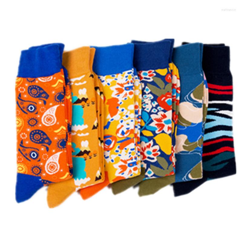 Women Socks Colorful Men's 2022 Winter Personality Casual Harajuku Cotton Ity Abstract Female Skateboard Sock, W054-1
Women Socks Colorful Men's 2022 Winter Personality Casual Harajuku Cotton Ity Abstract Female Skateboard Sock, W054-1