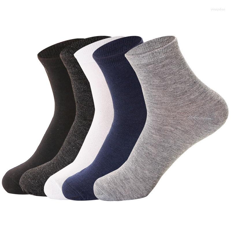 Men's Socks 3pairs Men's Cotton Style Black White Gray Business Thin Men Soft Breathable Summer Winter For Male Set, Beige
Men's Socks 3pairs Men's Cotton Style Black White Gray Business Thin Men Soft Breathable Summer Winter For Male Set, Beige