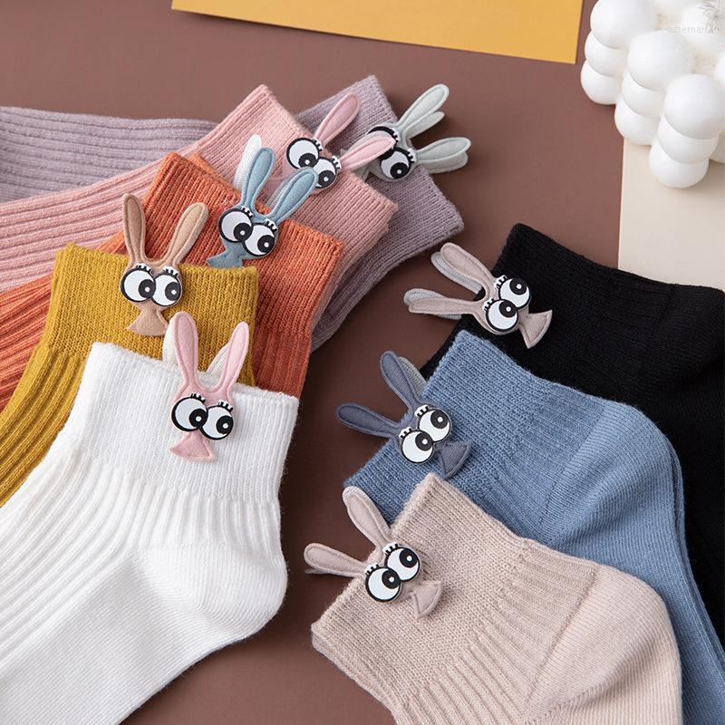 Women Socks Cartoon Cute Animal Print Slouch Japanese Fashion Kawaii Cotton Funny White Sock Calcetines Mujer Meias Calcetas, Black
Women Socks Cartoon Cute Animal Print Slouch Japanese Fashion Kawaii Cotton Funny White Sock Calcetines Mujer Meias Calcetas, Black