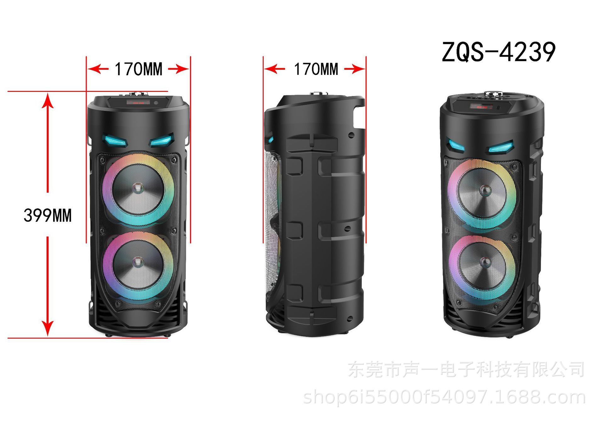 Portable Speakers Large Square Dance Portable Bluetooth Speaker LED Colorful Light Soundbar Column KTV Soundbox Wireless Subwoofer HiFi Boombox 221011