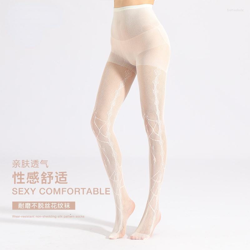 Women Socks Sexy Floral Fishnet Pantyhose Transparent Slim Mesh Stockings Party Club Net Holes Black Tights Stocking, Diamond gem
Women Socks Sexy Floral Fishnet Pantyhose Transparent Slim Mesh Stockings Party Club Net Holes Black Tights Stocking, Diamond gem