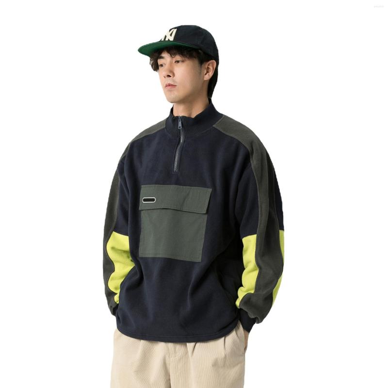 Men's Hoodies Sweater Casual Loose Autumn And Winter Matching Bottoming Shirt Patch Pocket Stand-up Collar Men, Gray pink
Men's Hoodies Sweater Casual Loose Autumn And Winter Matching Bottoming Shirt Patch Pocket Stand-up Collar Men, Gray pink