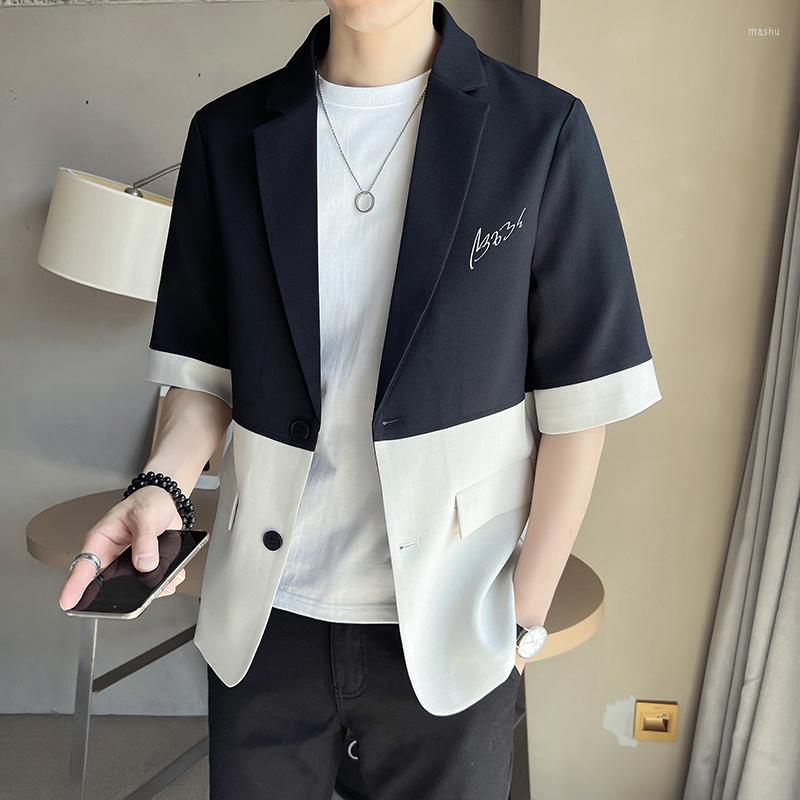 Men's Suits Korean Style Loose Men Blazers 2022 Summer Splicing Half Sleeve Casual Suit Jacket Ice Silk Breathable Streetwear Social Coats, Gray
Men's Suits Korean Style Loose Men Blazers 2022 Summer Splicing Half Sleeve Casual Suit Jacket Ice Silk Breathable Streetwear Social Coats, Gray