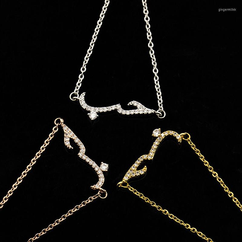 Pendant Necklaces Islamic Crystal Love Necklace For Women Gold Color Silver Arabic Statement Bracelets Friendship Lover Jewelry
Pendant Necklaces Islamic Crystal Love Necklace For Women Gold Color Silver Arabic Statement Bracelets Friendship Lover Jewelry