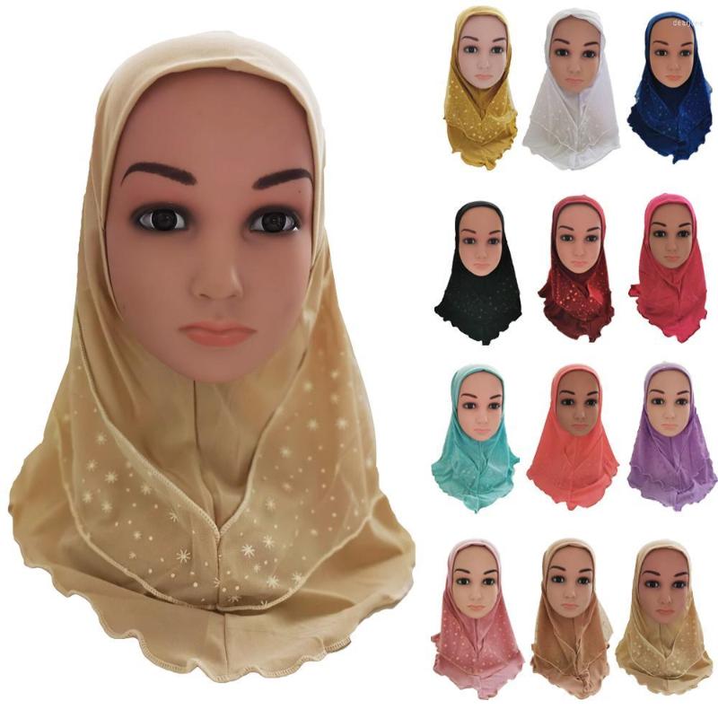 Hats Muslim Kids Girls Turban Islamic Headscarf Mesh Scarf One Piece Children Wrap Shawl Beanies Skullies Neck Cover Bonnet Ramadan, 05 watermelon red
Hats Muslim Kids Girls Turban Islamic Headscarf Mesh Scarf One Piece Children Wrap Shawl Beanies Skullies Neck Cover Bonnet Ramadan, 05 watermelon red