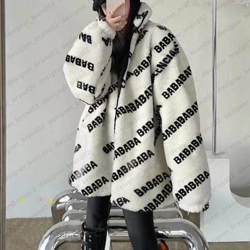 Women Outdoor Sport Jacket Tech Fleece Outwear Designer Plush Coat Casual Slim Lady Winter Jackets, Make up for price
Women Outdoor Sport Jacket Tech Fleece Outwear Designer Plush Coat Casual Slim Lady Winter Jackets, Make up for price