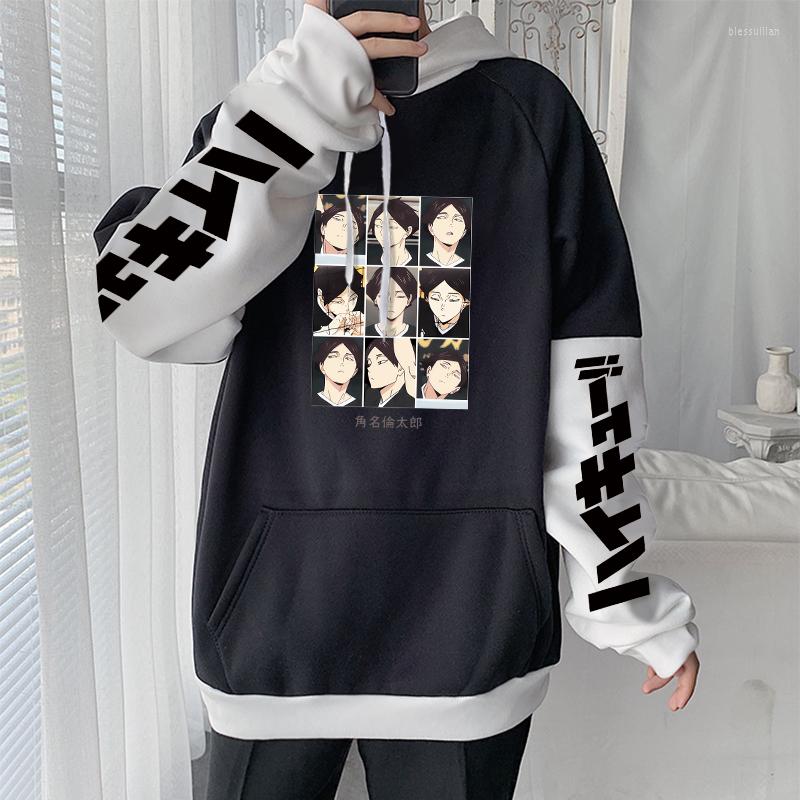 Men's Hoodies Haikyuu Anime Kageyama Hip Hop Eyes Print For Men Oversized Sweatshirts KRASUNO High School Fleece Hoody Male's Clothes
Men's Hoodies Haikyuu Anime Kageyama Hip Hop Eyes Print For Men Oversized Sweatshirts KRASUNO High School Fleece Hoody Male's Clothes