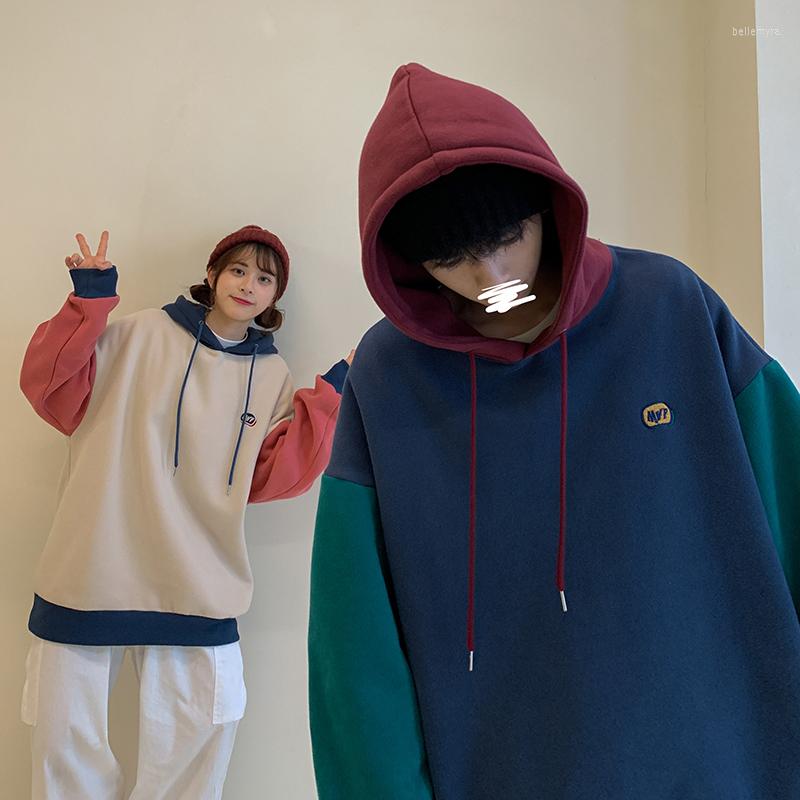 Men' Hoodies 2022 Oversize Sweatshirts Mens Korean Style Couple Streetwear Casual Pullover Men Loose Clothes, Blue
Men' Hoodies 2022 Oversize Sweatshirts Mens Korean Style Couple Streetwear Casual Pullover Men Loose Clothes, Blue